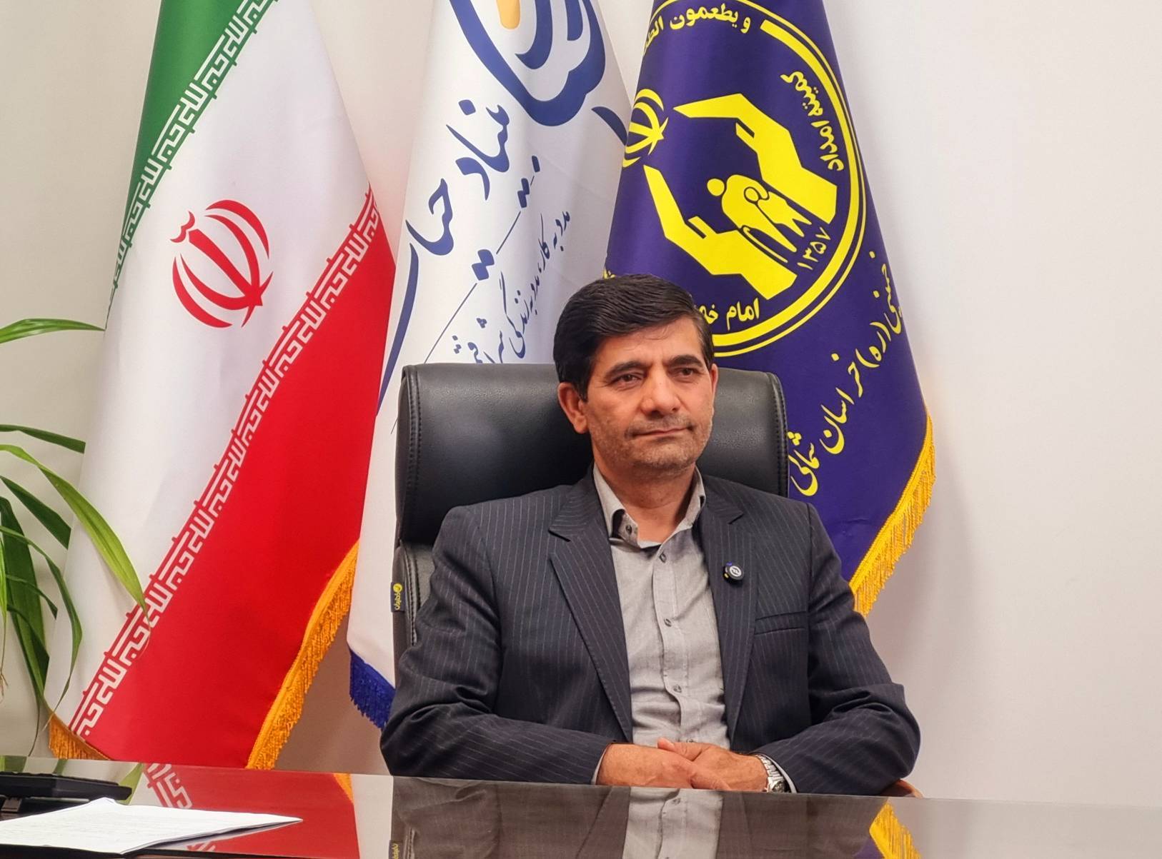 پیام مدیرکل کمیته امداد خراسان شمالی به مناسبت روز خانواده و تکریم بازنشستگان